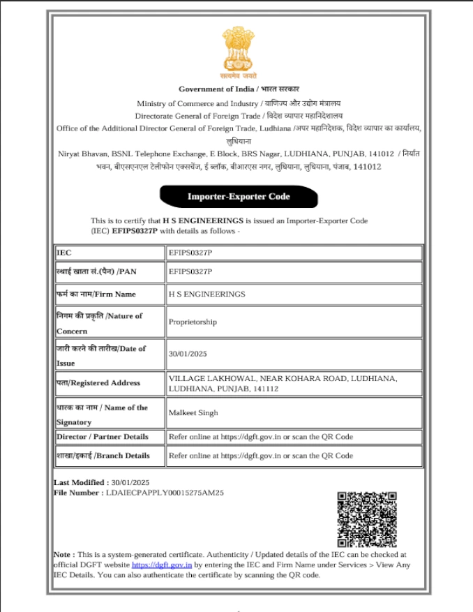 Certificate 1