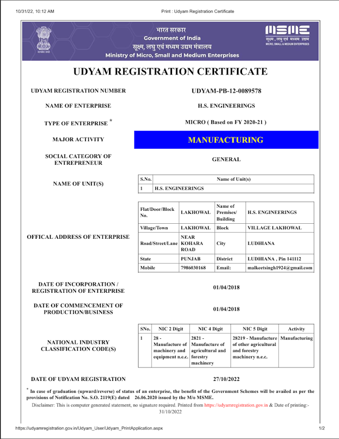 Certificate 2